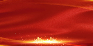 红色质感简约大气光效建筑110宣传日展板背景